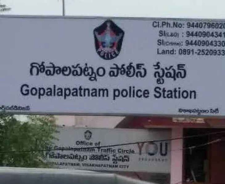 మనస్తాపంతో వివాహిత ఆత్మహత్య