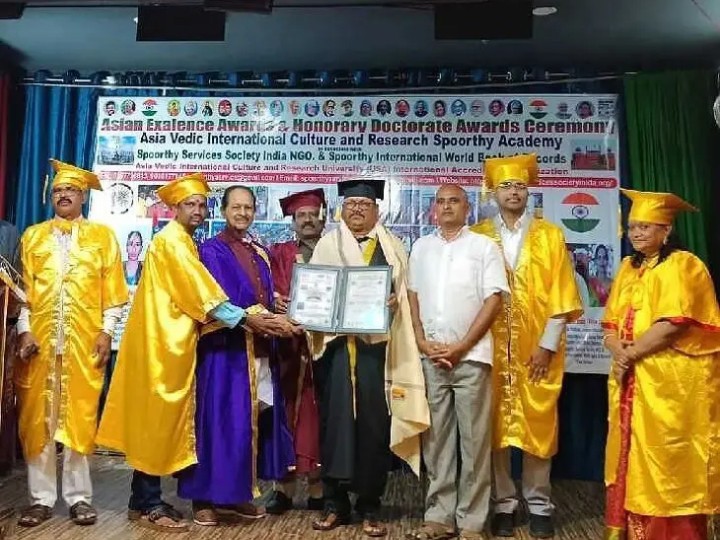 దేవరకొండ వాసికి డాక్టరేట్