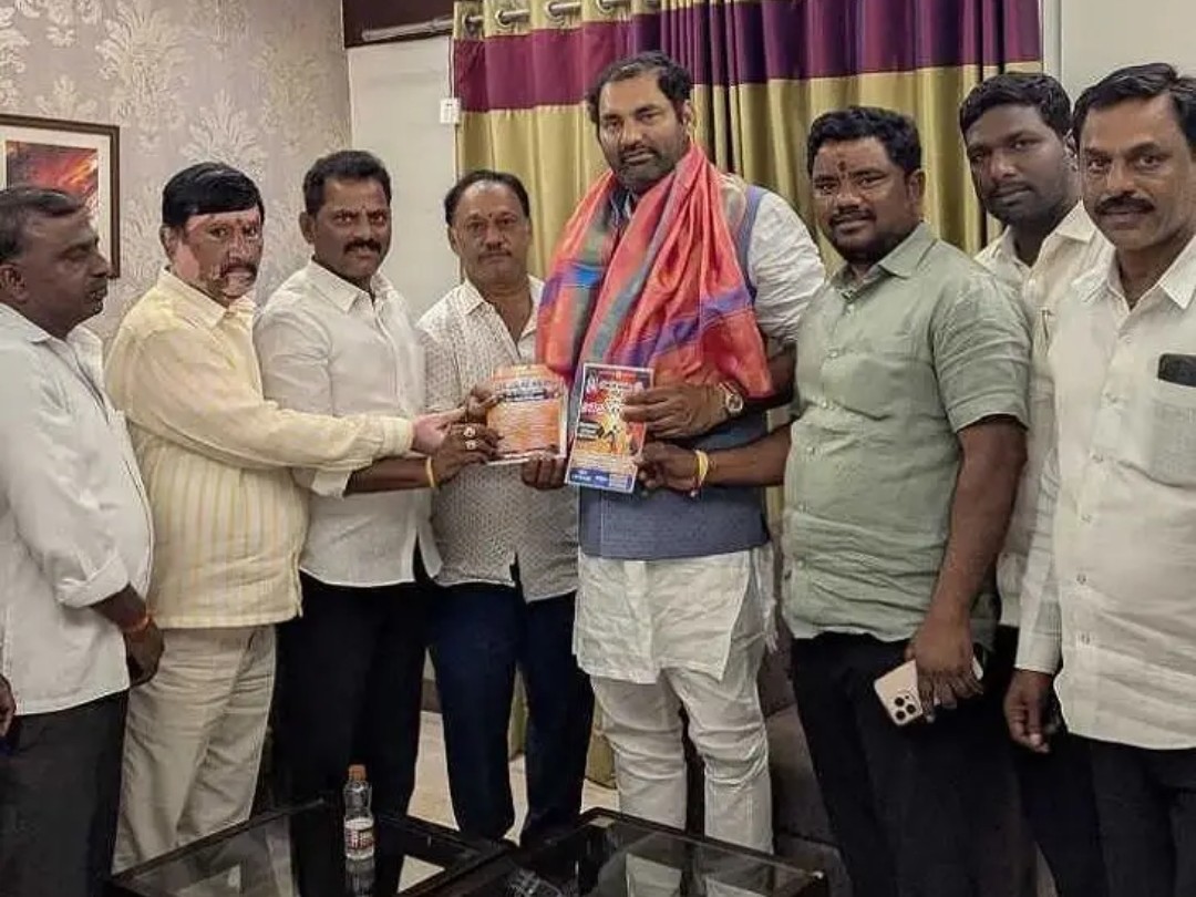 సదర్ సంబరాలు.. ఎమ్మెల్యేకు ఆహ్వానం