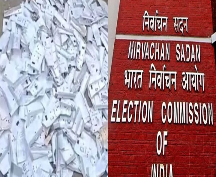 ఎన్నికల వేళ షాకింగ్ ఘటన.. అధికారిపై వేటు