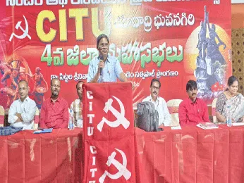 ‘కార్మిక పోరాటాలకు నియంతలు గద్దె దిగాల్సిందే’