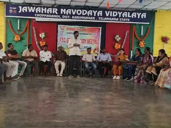 నవోదయాల్లో విలువలతో కూడిన విద్య