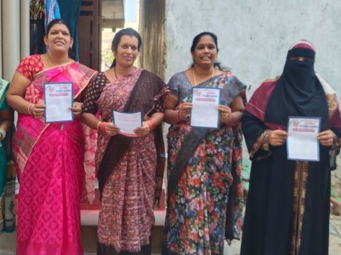 ‘మహిళలపై జరుగుతున్న అత్యాచారాలను అరికట్టాలి’