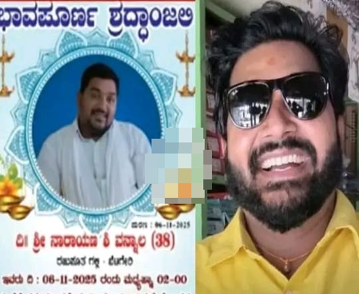 అంత్యక్రియ సిద్ధం చేస్తుండగా కళ్లు తెరిచాడు!