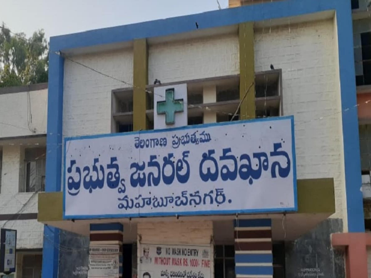 ప్రభుత్వ ఆసుపత్రిలో సరిపడా సీసీ కెమెరాలు ఏవి..!