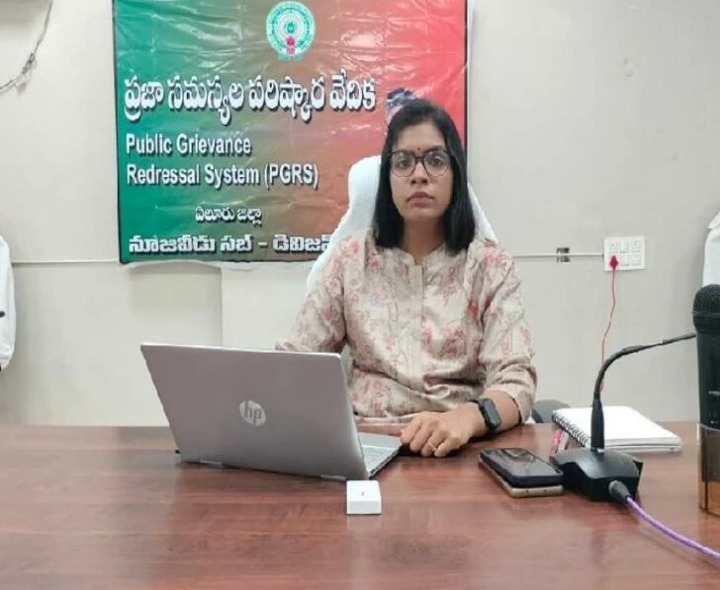 రేపు నూజివీడులో పీజీఆర్ఎస్ కార్యక్రమం