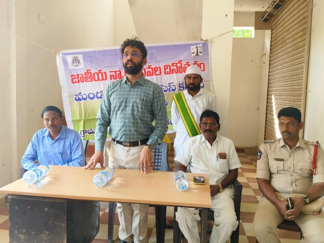 ‘చట్టాలపై ప్రజలకు అవగాహన అవసరం’