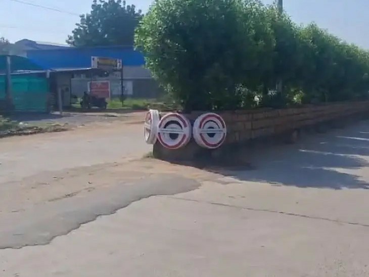 రోడ్డు ప్రమాదాల నివారణకు వినూత్న ఆలోచన