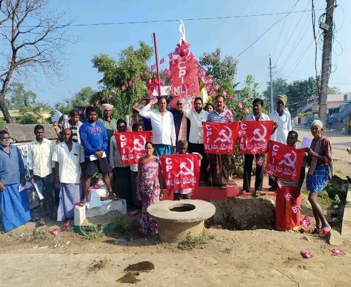 ‘అమరవీరుల ఆశయ స్ఫూర్తితో పోరాటాలు కొనసాగిద్దాం’