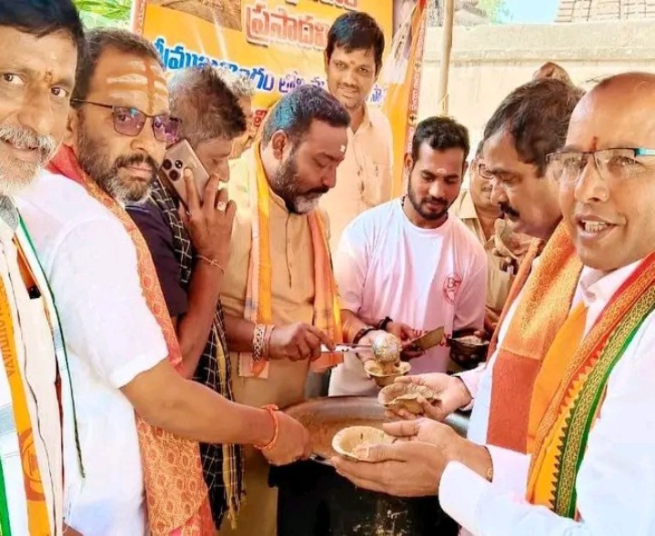 బాలియాత్ర‌లో పాల్గొన్న ప్రభుత్వ విప్