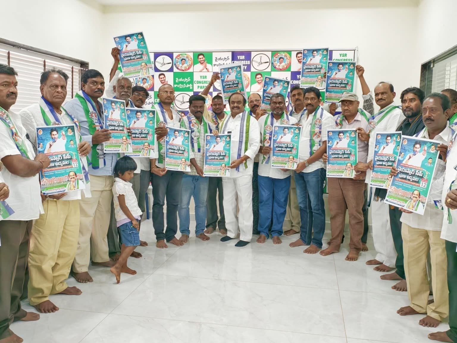 ’12న కైకలూరులో ప్రజా ఉద్యమం’