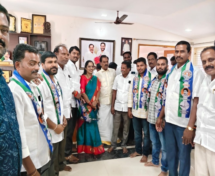 TDP నుంచి YCPలో చేరిక