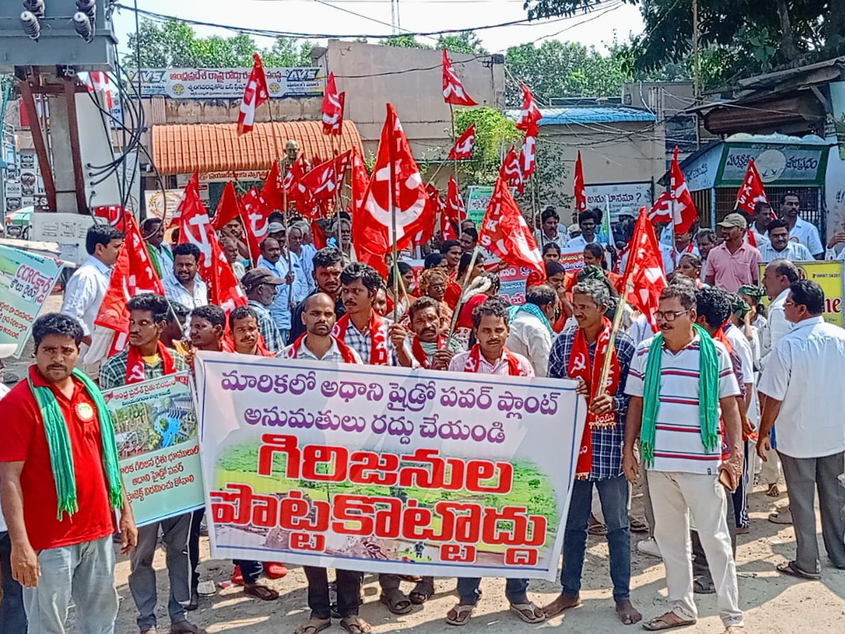 ‘ప్లాంట్ నిర్మాణ అనుమతులు రద్దు చేయాలి’