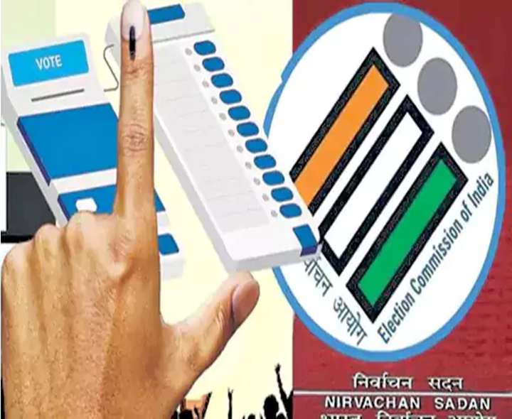 ప్రచారానికి నేడే చివరి రోజు