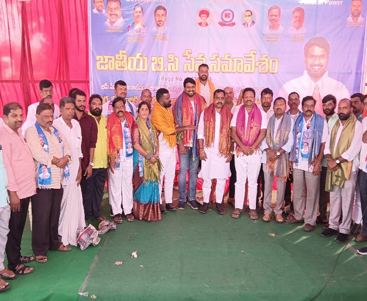 జిల్లా బీసీ సేన అధ్యక్షులుగా సుప్ప ప్రకాష్ నియామకం