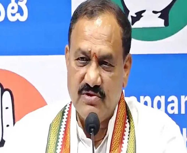 ఆ క్రెడిట్ అంతా బీజేపీదే: PCC చీఫ్
