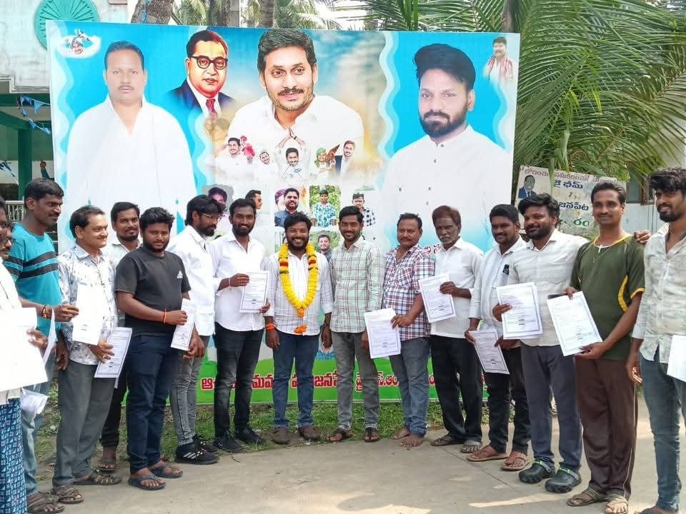 వైసీపీ యువజన విభాగ అధ్యక్షుడు నియామకం