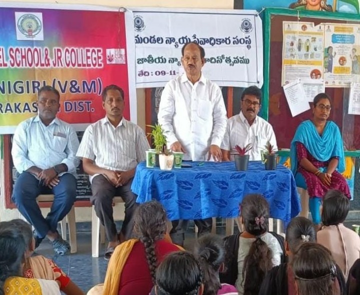 ‘చట్టాలపై ప్రజలకు అవగాహన కలిగి ఉండాలి’