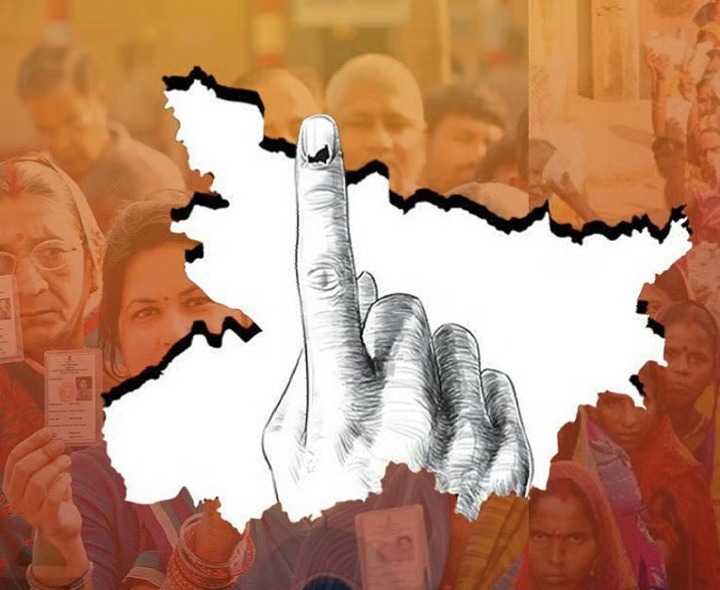 బీహార్‌లో ముగిసిన ఎన్నికల ప్రచారం