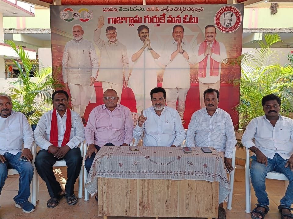 ‘చీకటి రాజకీయాలకు కేరాఫ్ అడ్రస్ మాజీ ఎమ్మెల్యే’