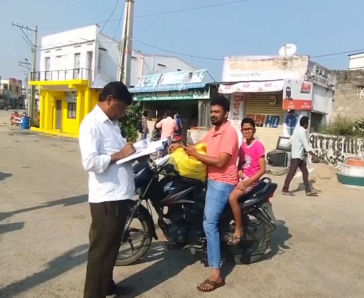 రాయపర్తిలో ఇంటి పన్ను వసూలు ముమ్మరం