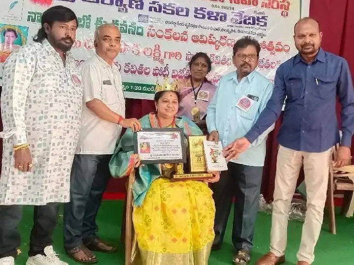 ఉపాధ్యాయురాలికి కీర్తి చక్ర అవార్డు