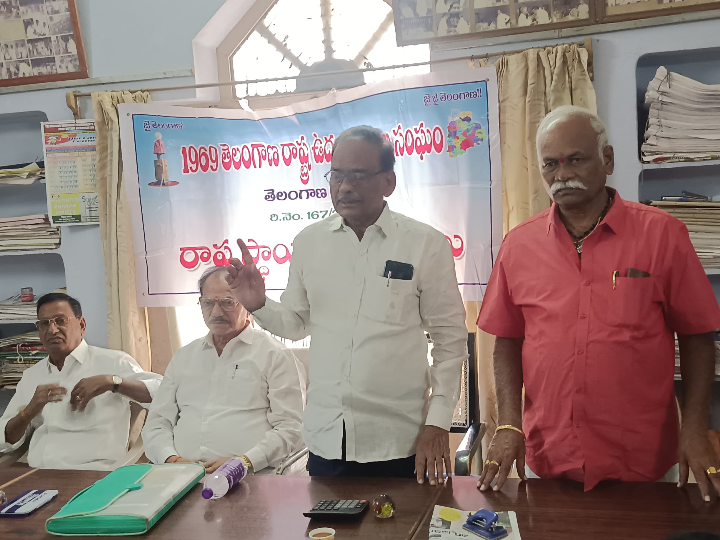 ‘1969 ఉద్యమకారుల సమస్యలను పరిష్కరించాలి’