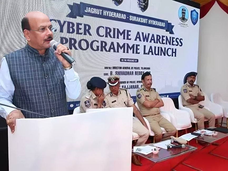 ‘సైబర్ నేరాలపై అవగాహన ముఖ్యం’