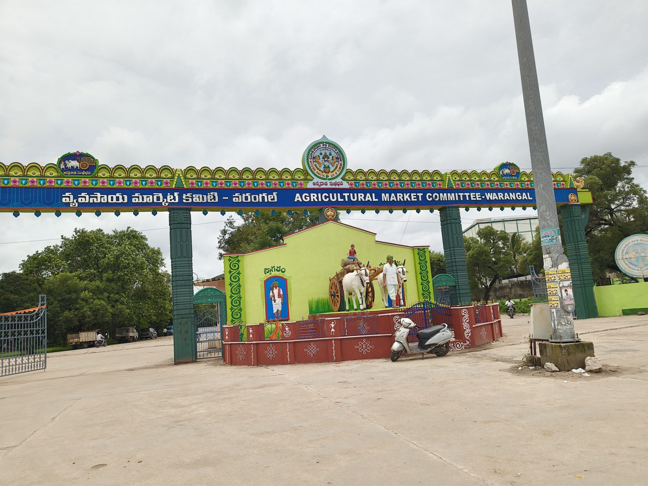 నేడు వరంగల్ మార్కెట్  ప్రారంభం