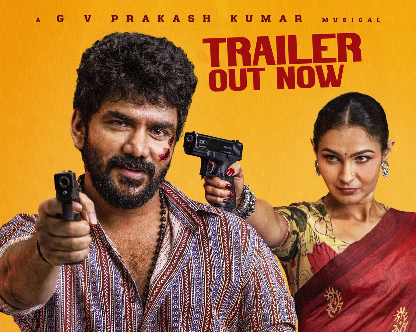 ‘మాస్క్’ మ్యాన్‌గా అలరించనున్న కవిన్