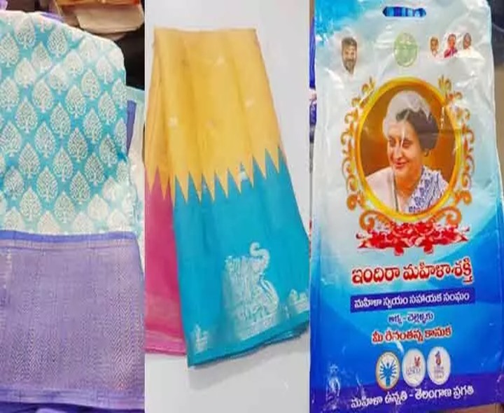 మహిళలకు GOOD NEWS