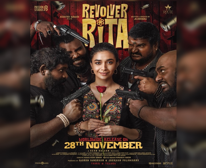 కీర్తి సురేష్ ‘రివాల్వర్ రీటా’ రిలీజ్ డేట్ వచ్చేసింది