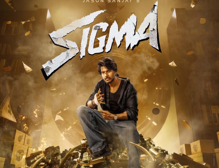 సందీప్ కిషన్ సినిమా టైటిల్ ‘సిగ్మా’