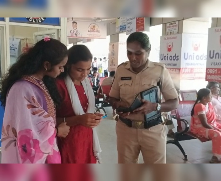 ‘శక్తి యాప్ వినియోగం తప్పనిసరి’