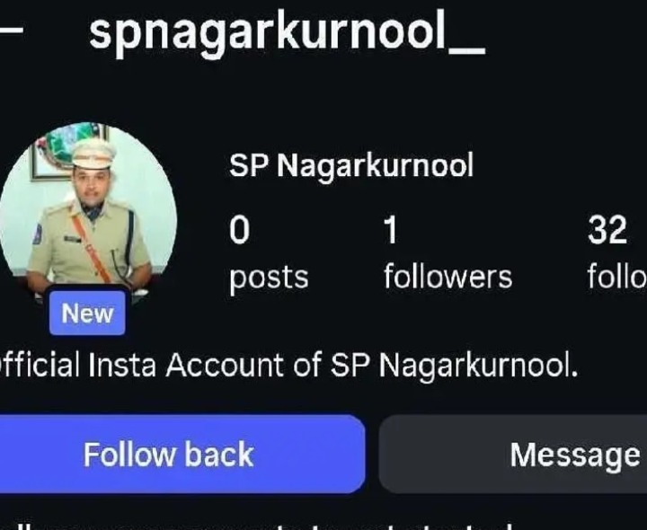 ఎస్పీ పేరుతో ఫేక్ ఇన్స్టా ఖాతా