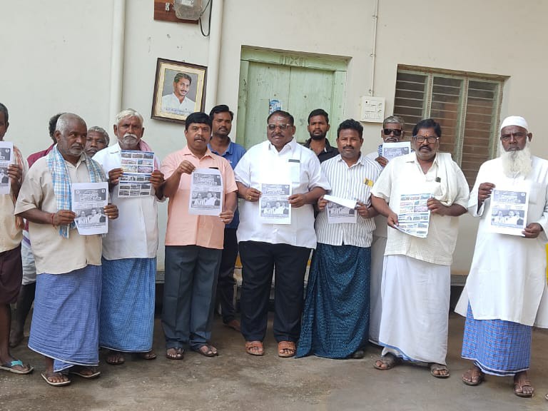 ‘ప్రజా ఉద్యమ పోరాట పోస్టర్ ఆవిష్కరణ’