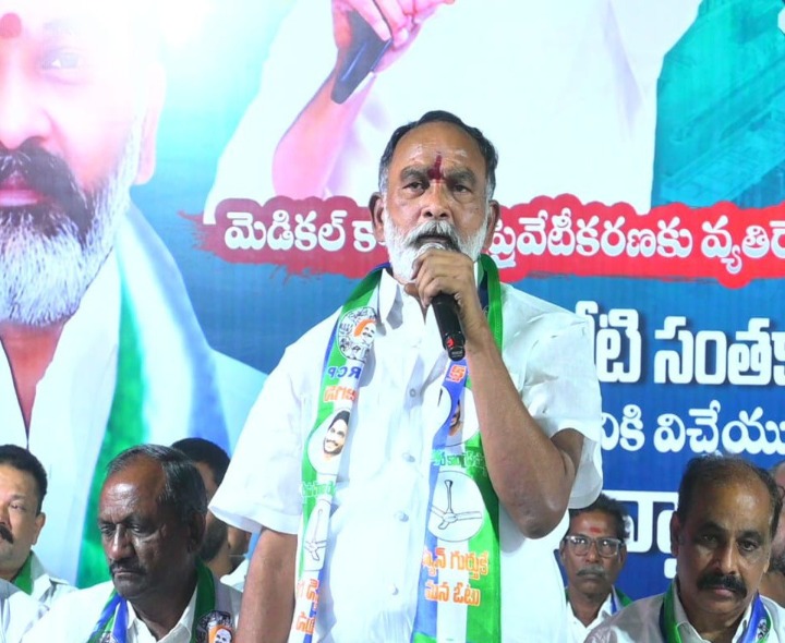 శ్రీశైలాన్ని మార్కాపురంలో కలపాలి: మాజీ ఎమ్మెల్యే