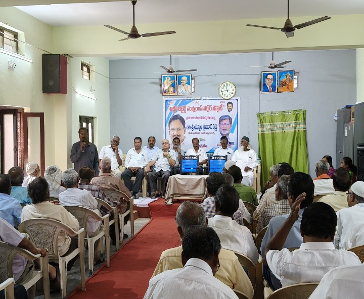 ‘ఆర్టీసీ రిటైర్డ్ ఉద్యోగుల సమస్యలు పరిష్కరించాలి’