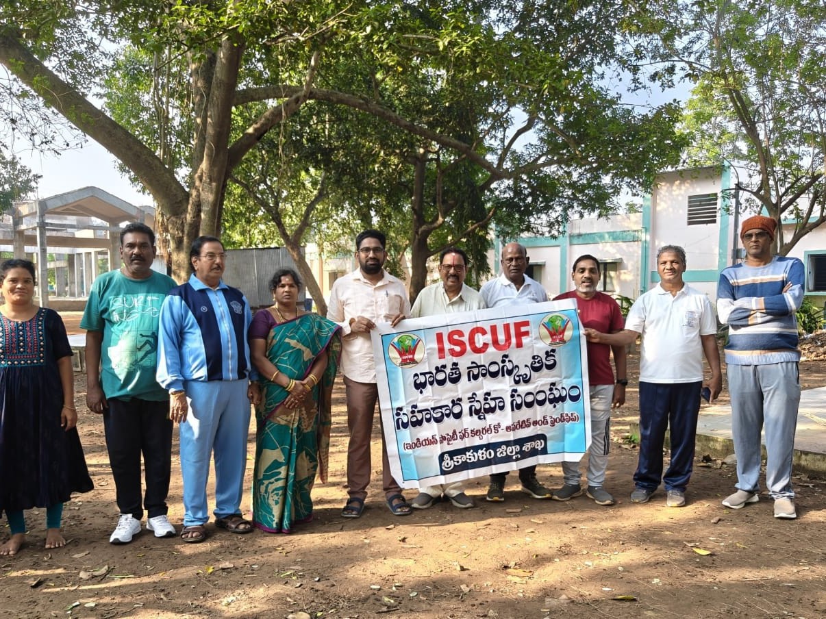 ప్రపంచ శాంతి, అభివృద్ధిలో సైన్స్ కీలకం