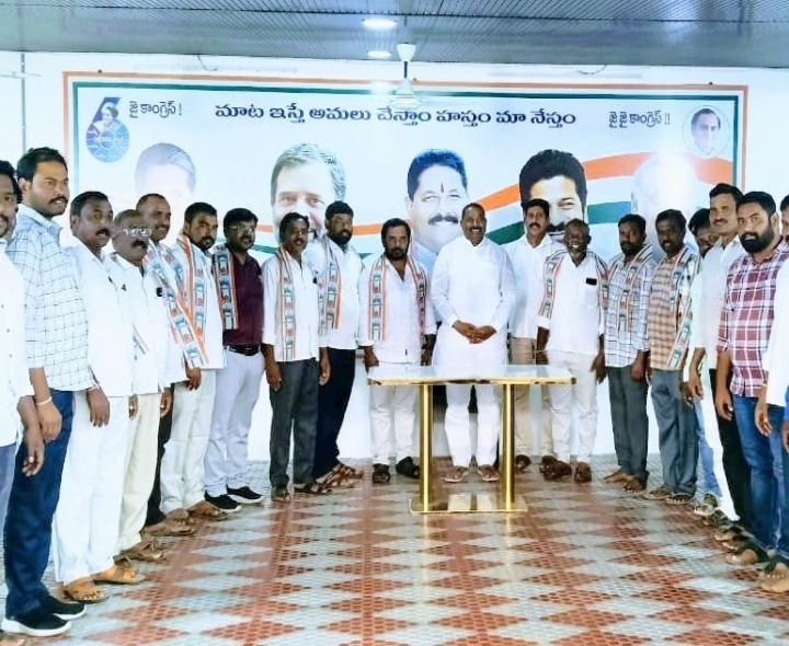 కాంగ్రెస్ తీర్థం పుచ్చుకున్న బీఆర్ఎస్ నాయకులు