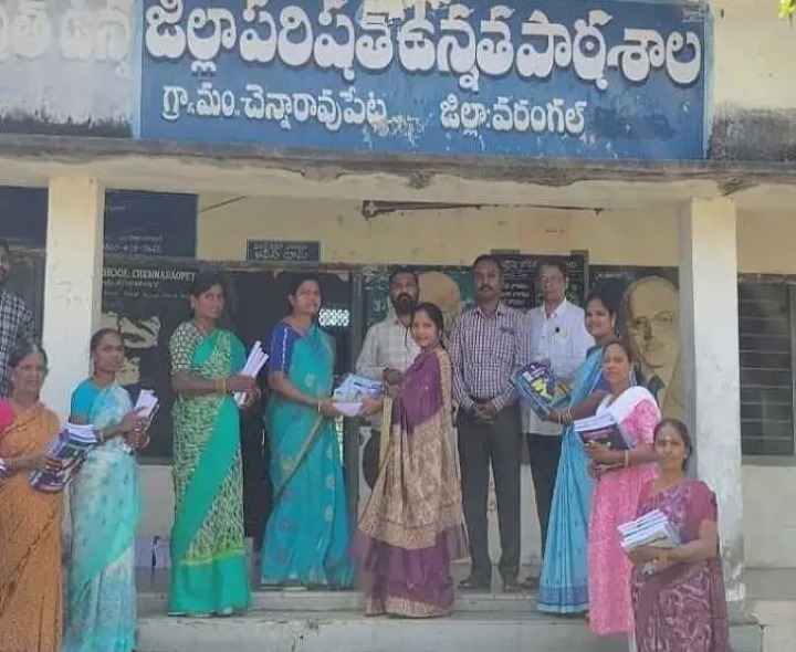 ‘విద్యార్థులు కృషితో చదివి ఉత్తీర్ణులు అవ్వాలి’