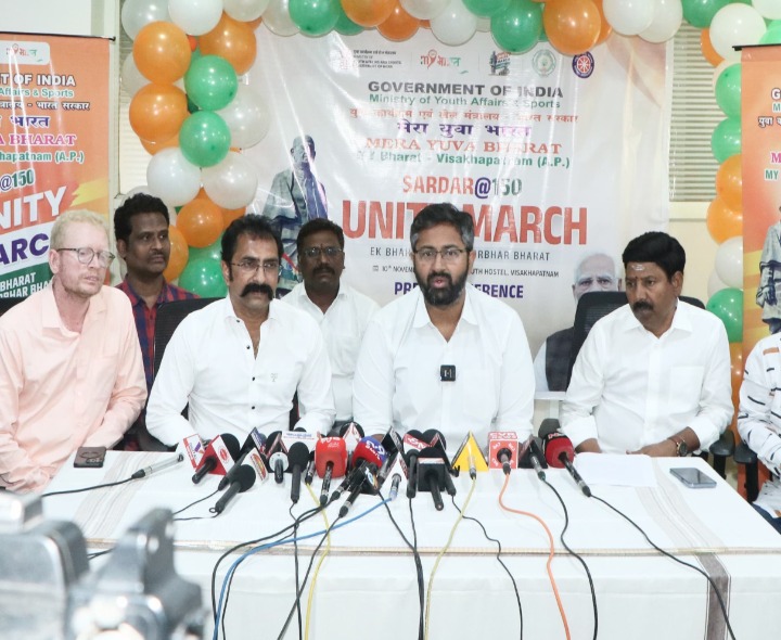 150వ జయంతి సందర్భంగా యూనిటీ మార్చ్ నిర్వహణ