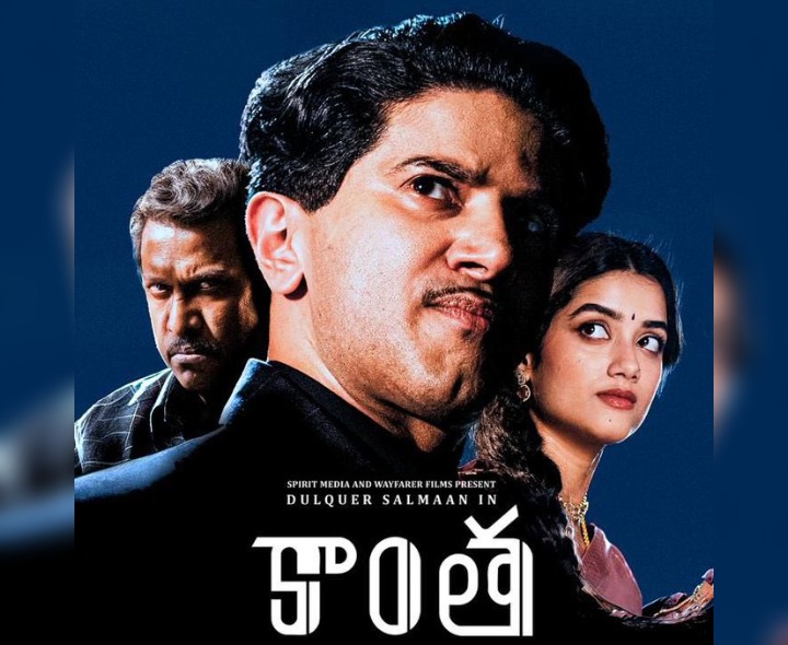 ఈ వారం థియేటర్ విడుదల సినిమాలు