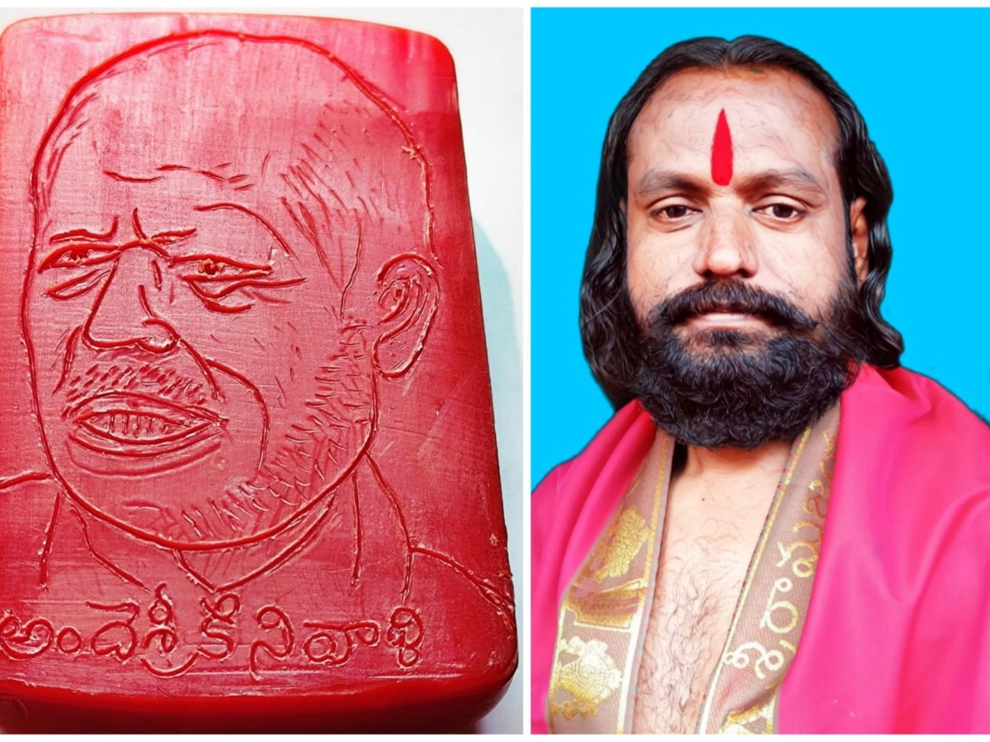 సబ్బు బిళ్ల పై అందెశ్రీ చిత్రం