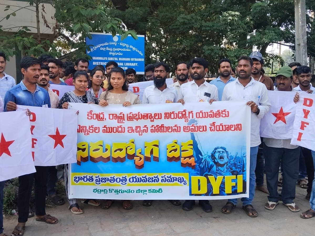 ‘కేంద్ర, రాష్ట్ర ప్రభుత్వాలు ఉద్యోగాల భర్తీ చేపట్టాలి’