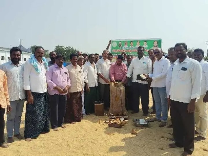 ‘రైతులు దళారులను నమ్మి మోసపోవద్దు’