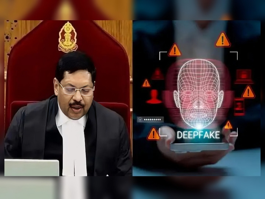 డీప్‌ఫేక్‌ ఫోటోలపై సీజేఐ ఆందోళన