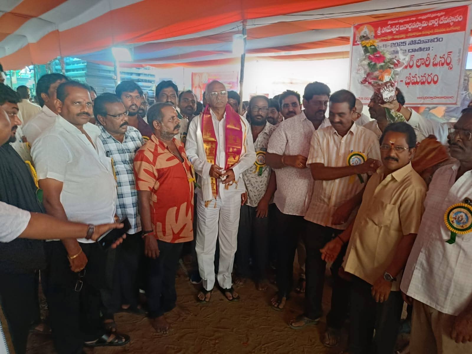 ‘దైవారాధనకు మించిన భక్తి మరొకటి లేదు’