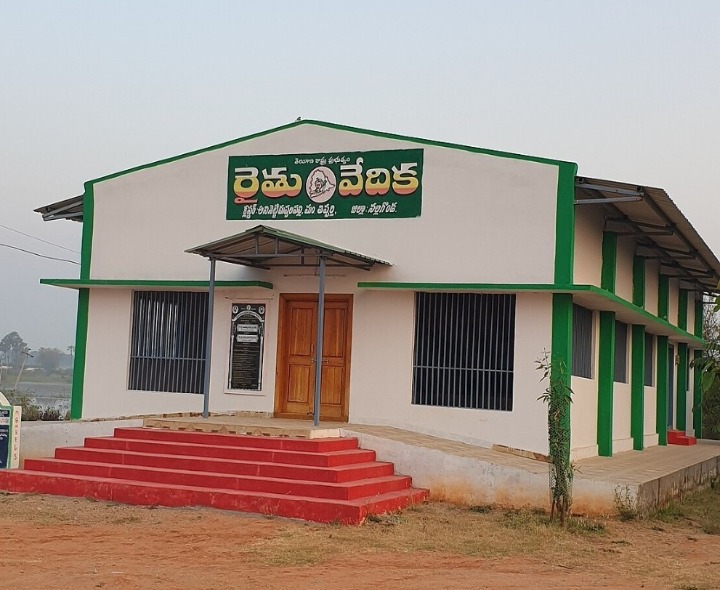 రేపు రైతు వేదికలో రైతు నేస్తం కార్యక్రమం