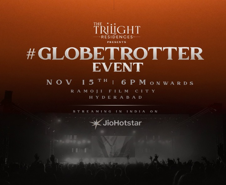 ‘SSMB29’ ఈవెంట్‌కు వెళుతున్నారా..?